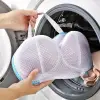 Polyester Sütyen Yıkama Filesi, Çamaşır Torbası