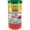 Pond Koi Sticks Colour & Growth Koi Yemi, 1 l Kutu