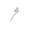 Pow Likit Eyeliner