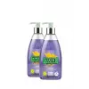 Premium Sıvı Sabun, Mimoza&Kakule, 500 ml, 2 Adet
