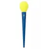 Prism Glo Soft Pudra Fırçası RT-4272