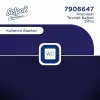 Professional Premium Tuvalet Kağıdı, 24 Rulo