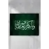 (pster4795) Hat Sanatı Dini Poster 2