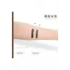 Pudra, Onyx Eclipse Kaş Pigmenti, Serisi, 12 ml, Siyah
