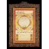 Puzzle, Hilye-i Şerif 1000 Parça