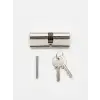Pvc Pimapen Kapı Kilit Göbeği Barel (90 MM)