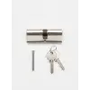 Pvc Pimapen Kapı Kilit Göbeği Barel (90 MM)