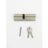 Pvc Pimapen Kapı Kilit Göbeği Barel (90 MM)