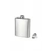 PY48-7 Çelik İçki Matarası, 200 ml 7 oz
