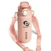 Quick Termos Pembe 650 ml