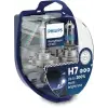 RacingVision GT200 H7 Far Ampulü, +200%, Çift Set