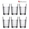 Rain Meşrubat Long Drink Bardağı, 350 CC, Altılı