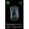 Razer DeathAdder Essential (2021) - Kablolu Oyun Faresi (Optik Sensör, 6400 DPI, 5 Programlanabilir Düğme, Ergonomik Form Faktörü) Siyah