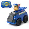 Rc Chase
