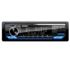 Rdm-700DSP Bluetooth 2xUSBli Oto Teyp