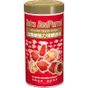 Red Parrot Balık Yemi, 250 ml