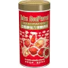 Red Parrot Balık Yemi, 250 ml