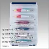 Reversible 120 Clear