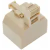 RJ45 1 Erkek - 2 Dişi Adaptör