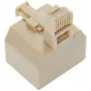 RJ45 1 Erkek - 2 Dişi Adaptör