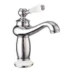 Rustik Vintage Lavabo Bataryası KLB100