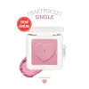 S04 Dopa-Pink ışıltılı tekli far, 111653