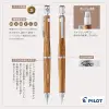 S20 Teknik Çizim Kalemi, 0,5 mm