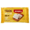 Sade Helva 1 kg
