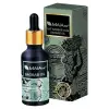 Saf Baobab Yağı (20 ml)