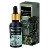 Saf Baobab Yağı (20 ml)