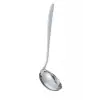 Sahra Servis Kepçesi 26,7 Cm