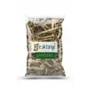 Şahtere 100 Gr