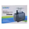 Samp Motoru WP-5000 60W 3000 L/Saat