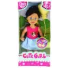 Sarı Balonlu Kumral Mini Bebek