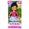 Sarı Balonlu Kumral Mini Bebek