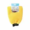 Sarı Çift Taraflı Mikrofiber Araç Yıkama Eldiveni