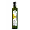 Sarı Kantaron Yağı 250 ml