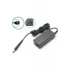 Şarj Aleti Adaptörü Hp 22-b016nt All-in-One Aıo 90W ile Uyumlu