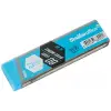 Scrikss Office Sl60 Min 12lik Kutu Hb 0.7 mm