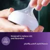 Scy900/01 Natural Response Pp Biberon 125 Ml