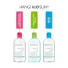 Sebium H2O 500ml İkiz Set