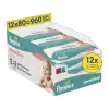 Sensitive Bebek Islak Havlu, 12 Paket, 960 Yaprak