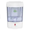 Sensörlü Sıvı Sabun Dispenseri 700 Ml