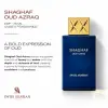 Shaghaf Oud Azraq EDP 75 ml Unisex Parfüm