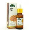 Sığla (Uçucu) Yağı (20 ml)