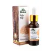 Sığla Yağı 20 Ml