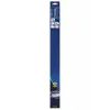 Silencio Conventional Single Silecek (510 MM) 574115