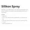 Silikon Sprey 500 ml