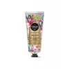 Silky Touch El ve Vücut Kremi 50 ml