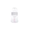 Silver Biberon 150ml